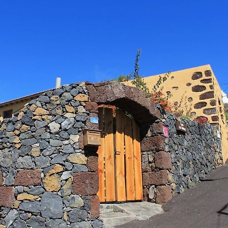 Casa Los Abuelos El Pinar  Екстериор снимка
